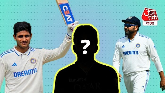 পার্থ টেস্টে থাকছেন না শুভমন গিল ও রোহিত শর্মা।