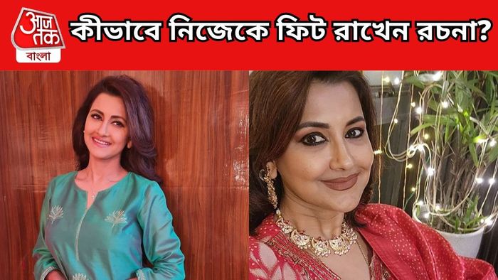 রচনা বন্দ্যোপাধ্যায়