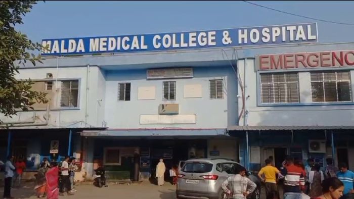 মালদা হাসপাতাল।