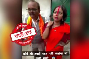 Facebook Users Facebook Users