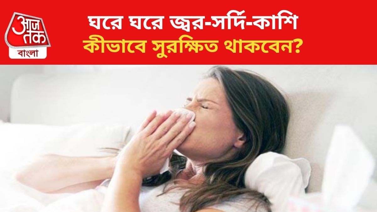 প্রতীকী চিত্র।