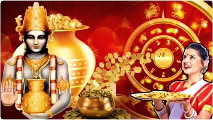 গুরু পুষ্য যোগ