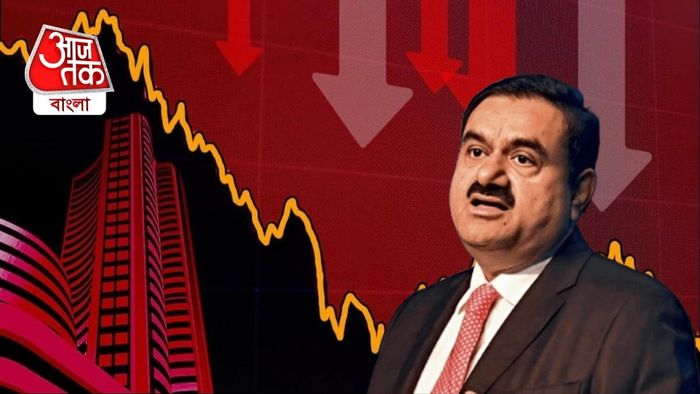 শেয়ারবাজারে বড় পতন