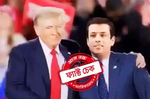 Facebook Users Facebook Users