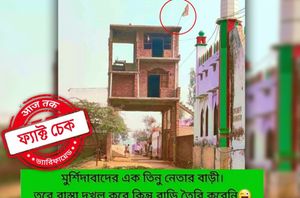 Social Media Users Social Media Users