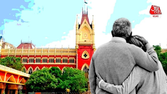 টেস্ট টিউব বেবি নিয়ে কলকাতা হাইকোর্টের রায়