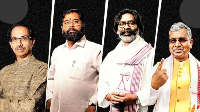 মহারাষ্ট্রে সরকার গড়ার পথে মহাযুতি, ঝাড়খণ্ডে কী অবস্থা?
