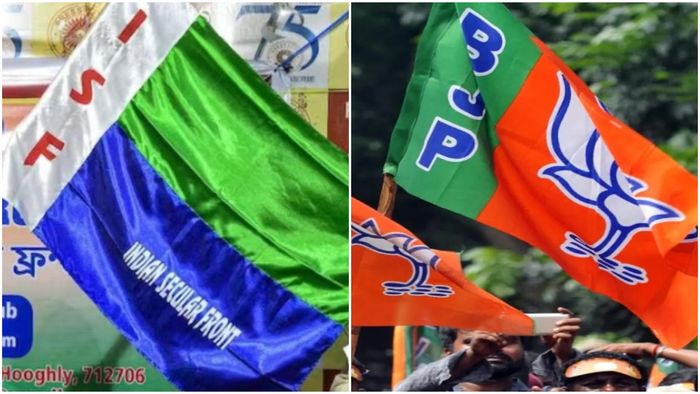 হাড়োয়া নির্বাচন