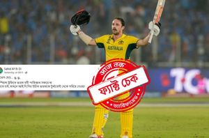 Social Media Users Social Media Users