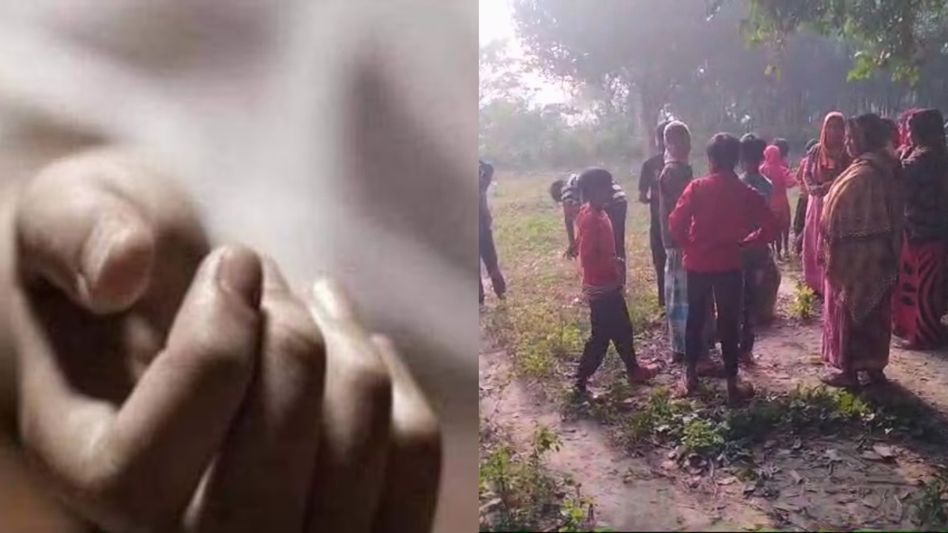 নাবালিকাকে 'খুন' করে পুঁতে রেখেছিল প্রেমিক, নারায়ণপুরে হাড়হিম করা ঘটনা নাবালিকাকে 'খুন' করে পুঁতে রেখেছিল প্রেমিক, নারায়ণপুরে হাড়হিম করা ঘটনা