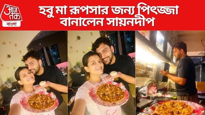 রূপসা-সায়নদীপ