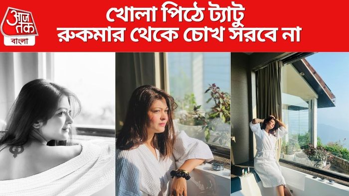 রুকমা রায়