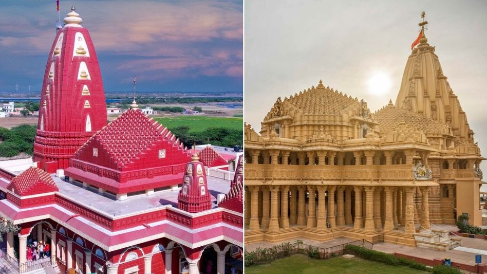 সোমনাথ-দ্বারকা-পোরবন্দর সহ ৮ দিনের IRCTC ট্যুর প্যাকেজ, কী কী সুবিধা, খরচ কত? সোমনাথ-দ্বারকা-পোরবন্দর সহ ৮ দিনের IRCTC ট্যুর প্যাকেজ, কী কী সুবিধা, খরচ কত?