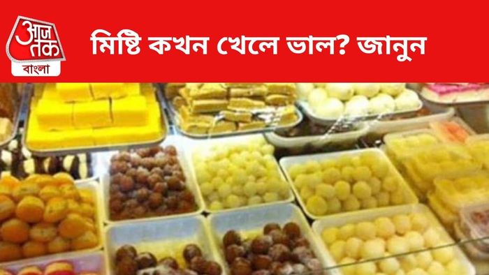 প্রতীকী চিত্র।