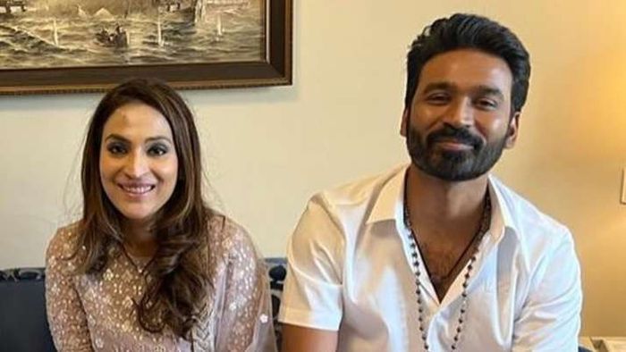 ঐশ্বর্য - ধনুষ