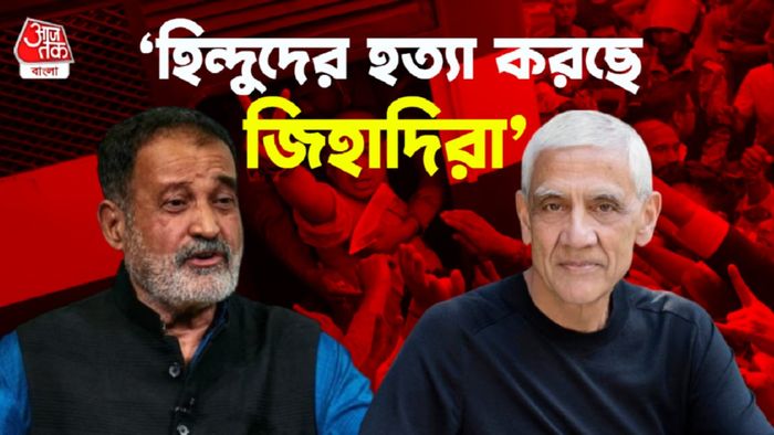 বিনোদ খোসলা, মোহন দাস পাই