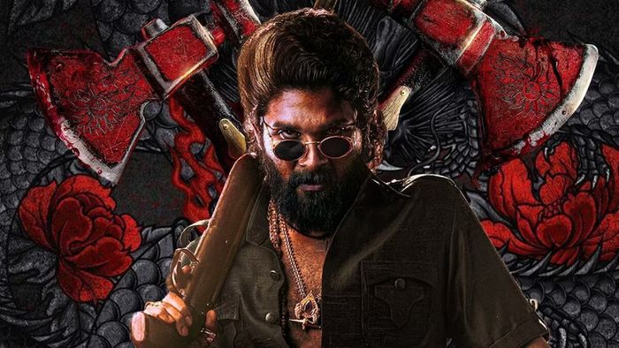 আল্লু অর্জুন