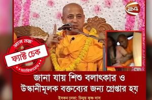 facebook users facebook users