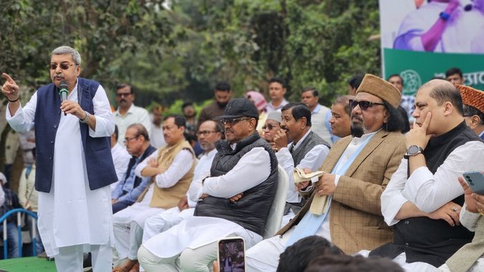 তৃণমূলের সংখ্য়ালঘু সেলের সভা।