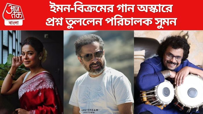 পরিচালক সুমন ঘোষ কী লিখলেন সোশ্যাল মিডিয়ায়?