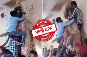 Facebook Users Facebook Users