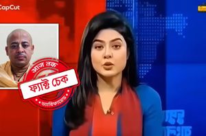 Facebook Users Facebook Users