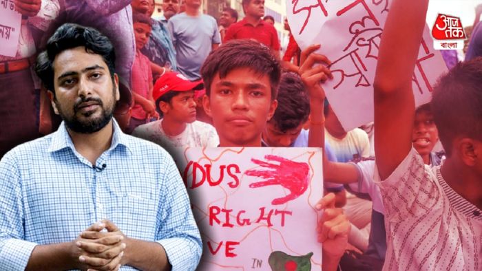 বাংলাদেশের নাহিদ ইসলাম