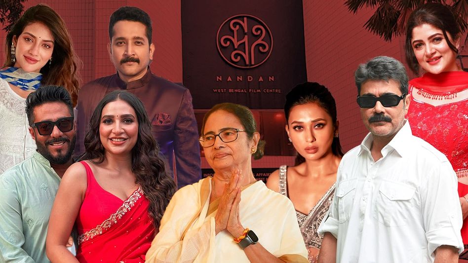 নেই প্রসেনজিৎ- মিমি- রাজ- শুভশ্রীরা! চাঁদের হাট ফিকে চলচ্চিত্র উৎসবের উদ্বোধনী মঞ্চে? নেই প্রসেনজিৎ- মিমি- রাজ- শুভশ্রীরা! চাঁদের হাট ফিকে চলচ্চিত্র উৎসবের উদ্বোধনী মঞ্চে?