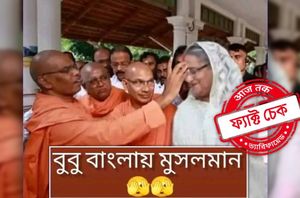 Social Media Users Social Media Users