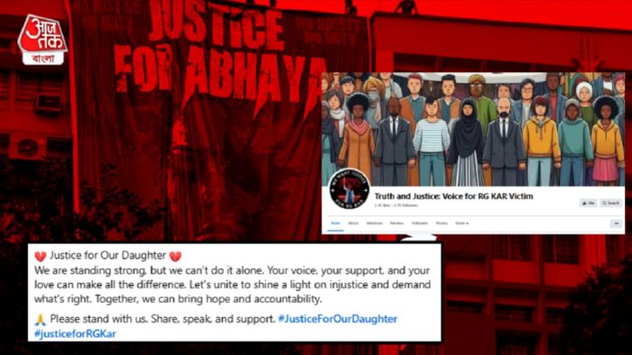 আরজি কর-কাণ্ড