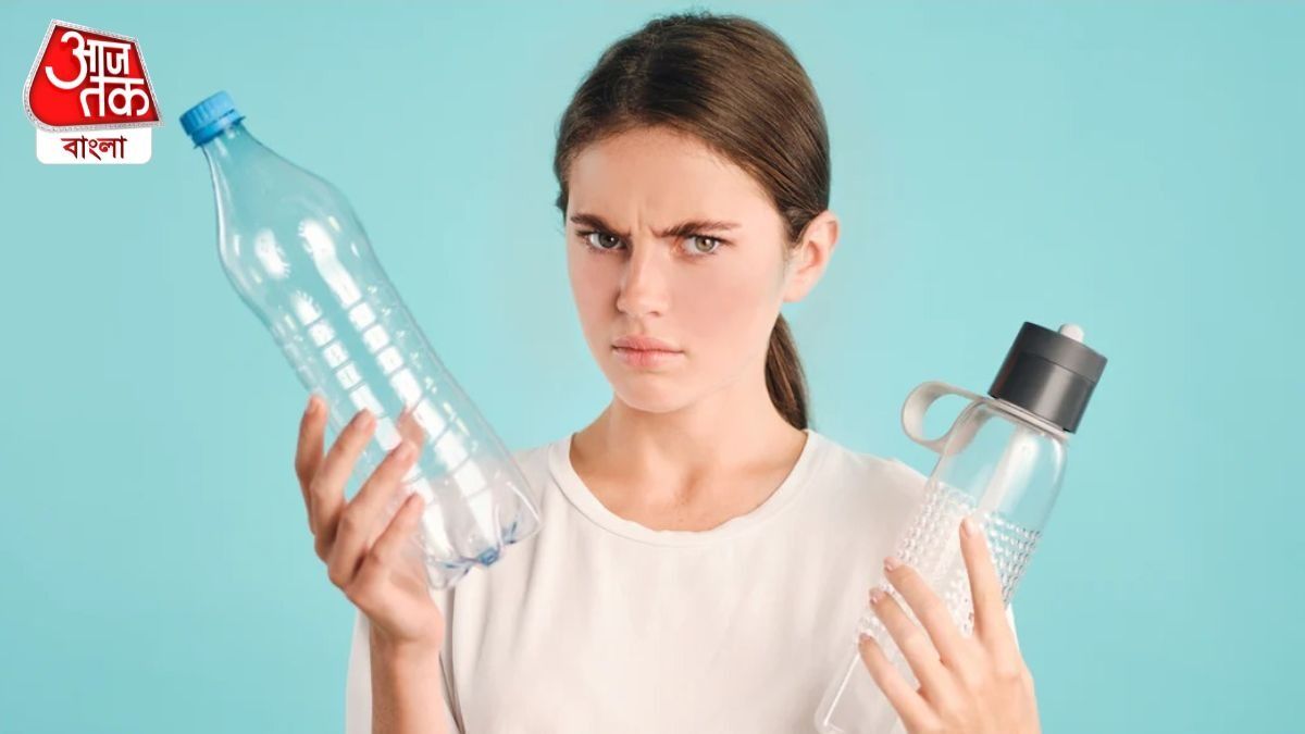 কোন বোতলে জল খাওয়া উচিত?