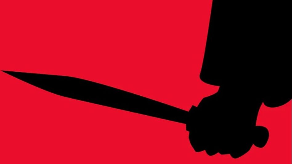 ব্ল্যাকমেলের প্রতিশোধ? হাওড়ায় 'আদরে'র ছলে প্রেমিকের যৌনাঙ্গ কাটল তরুণী ব্ল্যাকমেলের প্রতিশোধ? হাওড়ায় 'আদরে'র ছলে প্রেমিকের যৌনাঙ্গ কাটল তরুণী