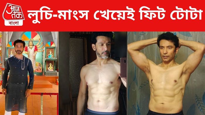 টোটা রায়চৌধুরী