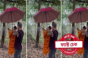 Facebook Users Facebook Users