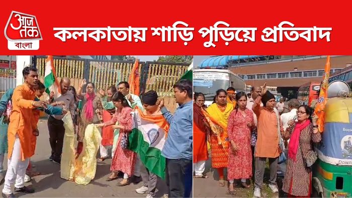 শাড়ির পাল্টা শাড়ি!