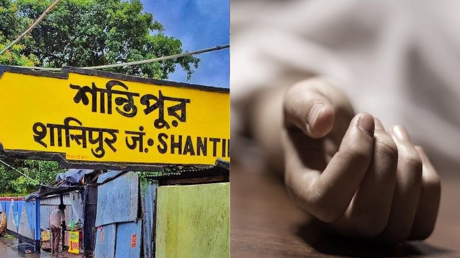 স্বামীর পরকীয়ার প্রতিবাদেই খুন? শান্তিপুরে বধূর মৃত্যু ঘিরে রহস্য স্বামীর পরকীয়ার প্রতিবাদেই খুন? শান্তিপুরে বধূর মৃত্যু ঘিরে রহস্য