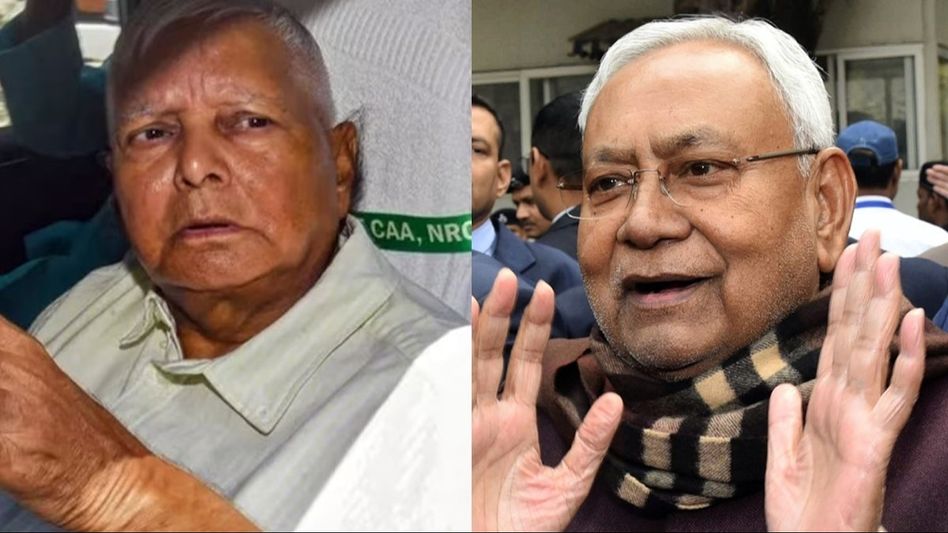 মহিলা মিছিলে নীতীশ, 'চোখের আরাম নিতে...' লালুর মন্তব্যে বিতর্ক মহিলা মিছিলে নীতীশ, 'চোখের আরাম নিতে...' লালুর মন্তব্যে বিতর্ক