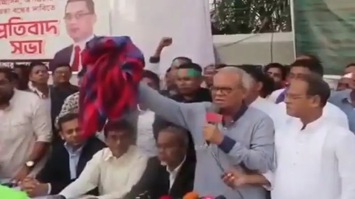 ফাইল চিত্র।