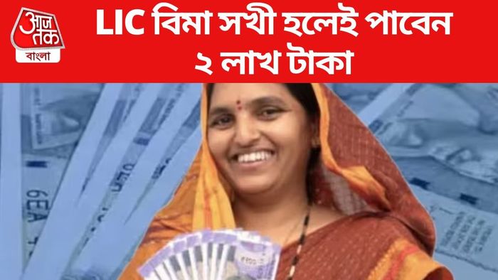 প্রতি মাসে প্রশিক্ষণের সময়ও পাবেন টাকা