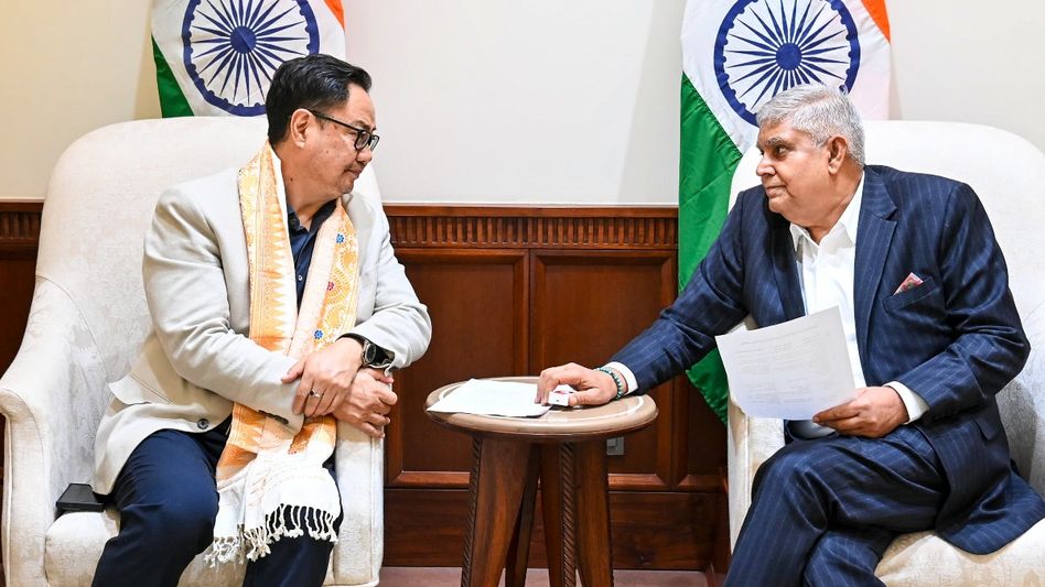 NDA-র কাছে সংখ্যাগরিষ্ঠতা রয়েছে, ধনখড়ের বিরুদ্ধে অনাস্থা প্রস্তাব ইস্যুতে জবাব রিজিজুর  NDA-র কাছে সংখ্যাগরিষ্ঠতা রয়েছে, ধনখড়ের বিরুদ্ধে অনাস্থা প্রস্তাব ইস্যুতে জবাব রিজিজুর