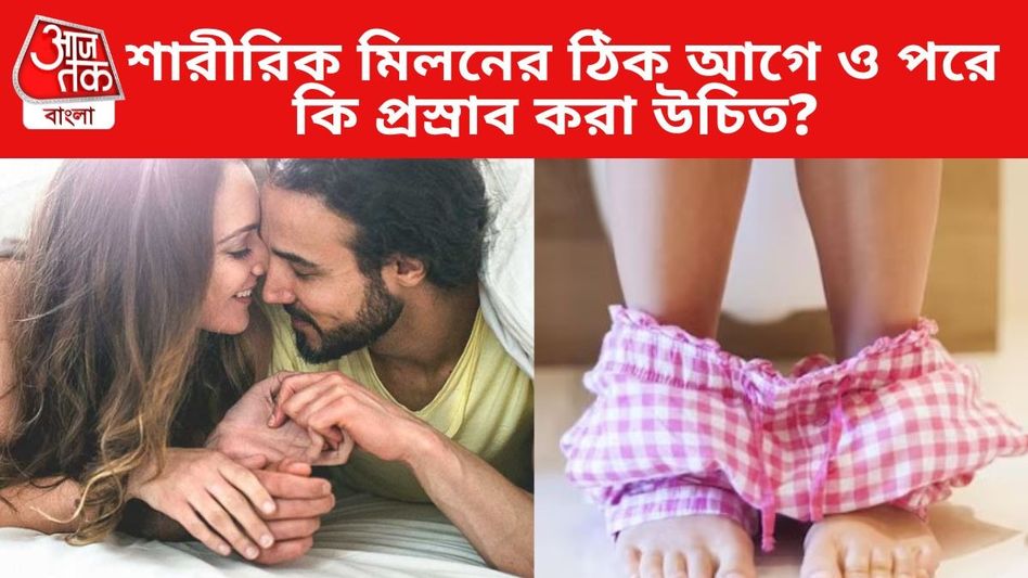 Men katta sikni sigdira olmadim. Seks porno rap