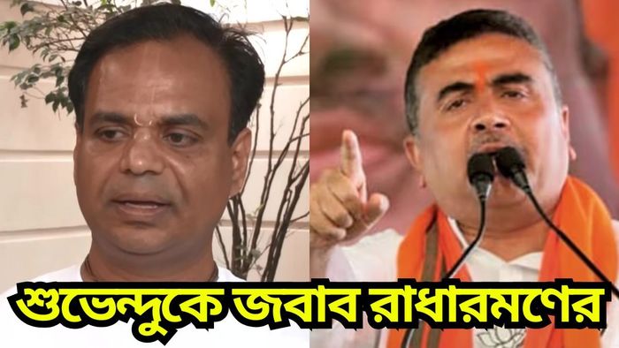 'পুরীর মন্দির সবার প্রথমে' দিঘার জগন্নাথ ধাম নিয়ে শুভেন্দুকে জবাব ISKCON-র রাধারমণের