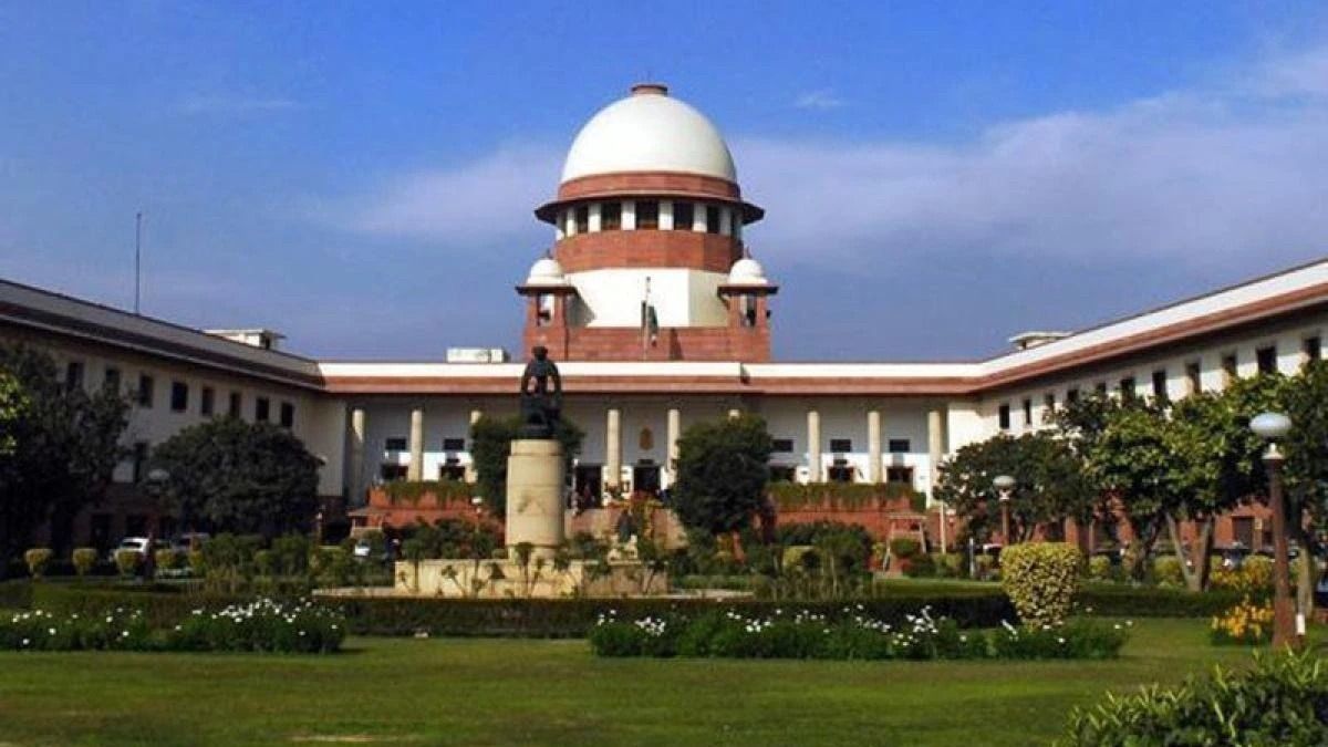 Supreme Court 