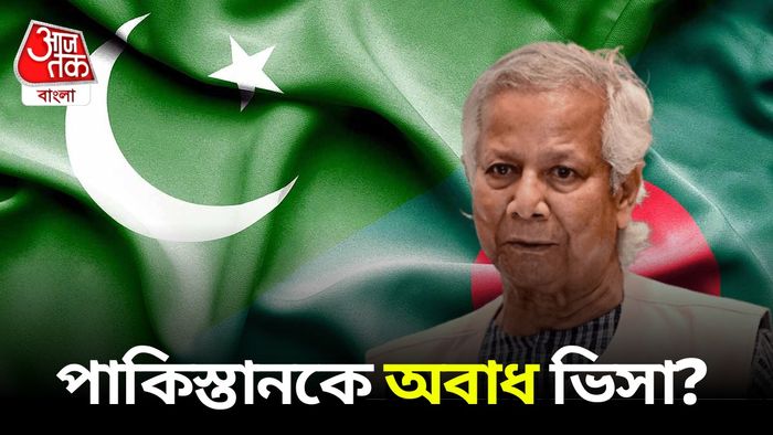 বাংলাদেশের নয়া ভিসা নীতি নিয়ে উদ্বেগ।