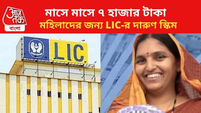 ফাইল চিত্র।