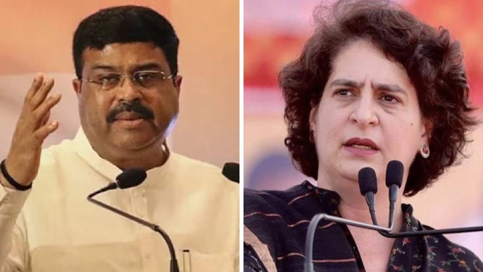 'প্রধানমন্ত্রীর ভাষণে সবাই ঘুমিয়ে পড়ছিলেন,' কটাক্ষ প্রিয়াঙ্কার, পাল্টা জবাব ধর্মেন্দ্র প্রধানের 'প্রধানমন্ত্রীর ভাষণে সবাই ঘুমিয়ে পড়ছিলেন,' কটাক্ষ প্রিয়াঙ্কার, পাল্টা জবাব ধর্মেন্দ্র প্রধানের