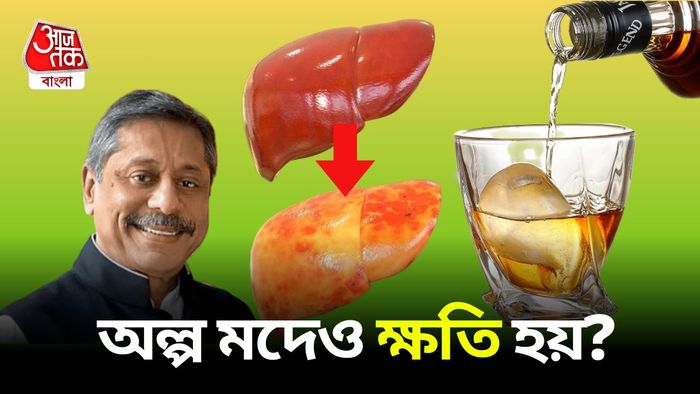 Naresh Trehan