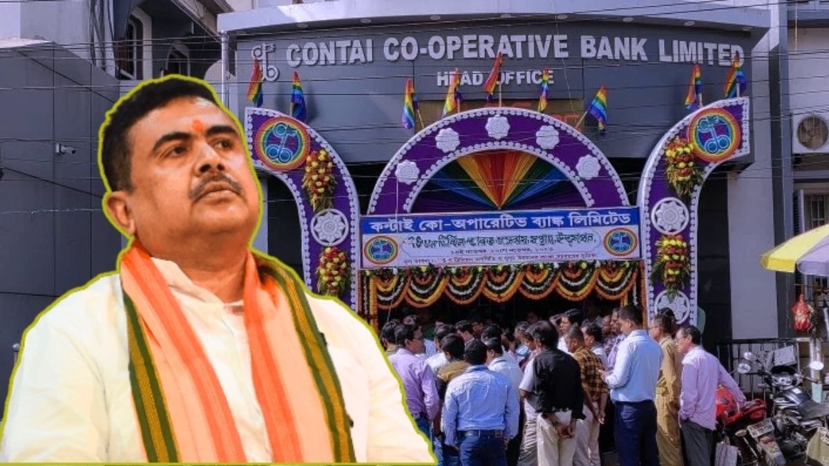 শুভেন্দুর গড়ে সবুজ-ঝড়, কাঁথি সমবায় ব্যাঙ্কের ভোটে TMC-র বিপুল জয়ে কীসের ইঙ্গিত? শুভেন্দুর গড়ে সবুজ-ঝড়, কাঁথি সমবায় ব্যাঙ্কের ভোটে TMC-র বিপুল জয়ে কীসের ইঙ্গিত?