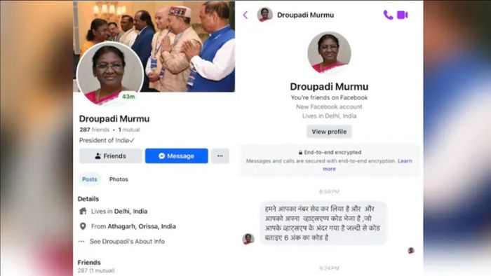 রাষ্ট্রপতির ফেক অ্যাকাউন্ট বানিয়ে সাইবার প্রতারণার চেষ্টা।