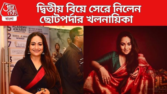 দ্বিতীয় বিয়ে করলেন মল্লিকা